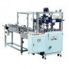 Fold Overwrapping machine