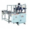 Overwrapping machine