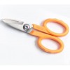 Shears