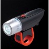 Bicycle Lamp