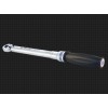 Adjustable Torque Wrench