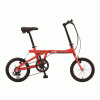 Folding Bike