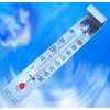 Aquarium Thermometers