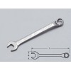 Combination Wrench