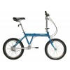 Folding Bike