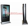 free standing digital Signage Network remote control