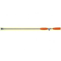Adjustable Spray Lance