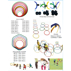 Sports Training, Flat Hula Hoops, Polygon Hoop / 3