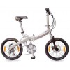 FOLDING BIKE