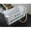 PET MASSAGE BATHTUB