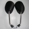 Motorcycle Mirrors