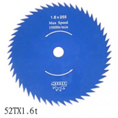 Cutting attachment (40Tx255x1.4t, 52Tx1.6t) / 2