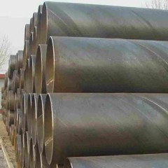 ssaw steel pipe / 2
