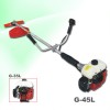 Grass Cutter