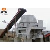 sale vipeak Sand Making Machine/stone crusher/sanding machine India/artificial sand making process
