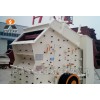 Sale vipeak Impact Crusher/crushing machine/ stone crusher plant cost