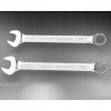 Combination Spanner Wrench