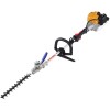 houlder Type Hedge Trimmer (MORI SHT-240)