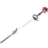 Shoulder Hedge Trimmer (MORI LHT-240)