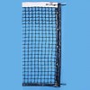 Tennis Nets (TN-3)