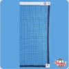 Badminton Nets (BN-116)