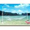 TRAINING GOAL/NET