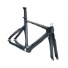 TRACK FRAME