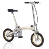 14" folding bike