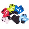 Half Finger Cycling Gloves (33020)
