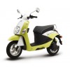 Electric Scooter YAA1P(Elegant)