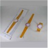 UV Sensor Watch-TU-01-2