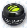 PB-188A AUTOSTART BLACK NSD POWER SPINNER