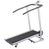Walkease Series, cv: Manual Treadmill(40215)
