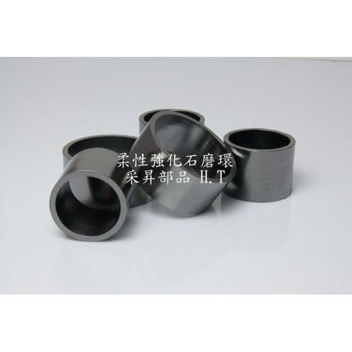 GRAPHITE PRODUCT / 2