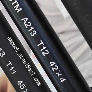 ASTM A213 alloy tube / 2