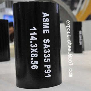 ASTM A335 alloy steel pipe / 3