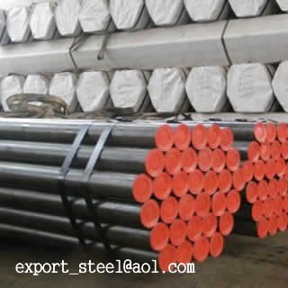 ASTM Seamless pipes / 2