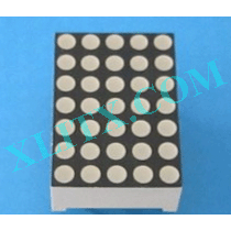 RED 5.0mm-Diameter 5x7 LED Dot Matrix Display - XL-SC105057