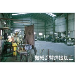 CNC return bend to process