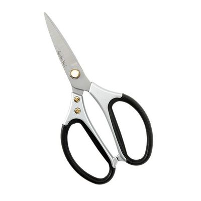 Multi-Purpose Scissors JLZ-856S