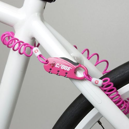 Multi Purpose Lock  Q3 / 3