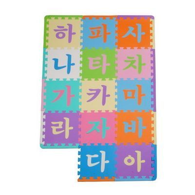 KOREAN ALPHABERS MAT - A107301