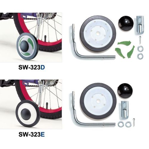 Training Wheel SW-323D(E) / 2