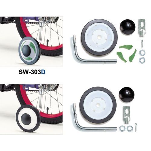 Training Wheel SW-303D(E) / 2