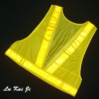 Reflective Safety Vest