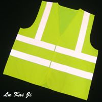 Reflective Safety Vest