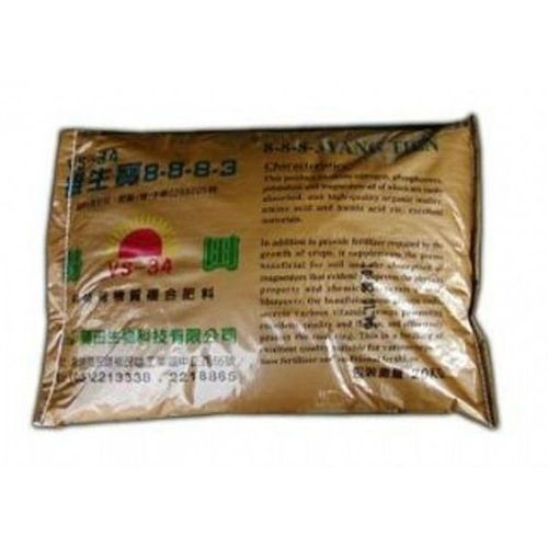 Biological Organic Chemical Compound Fertilizer (NPKMg 8883)