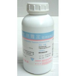 Bronchial Dilators > Cimedin Tablet 200mg