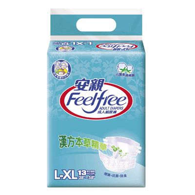 Feelfree adults briefs L~XL size