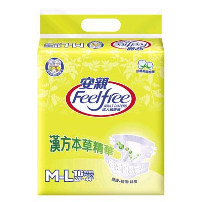 Feelfree adults briefs M~L size